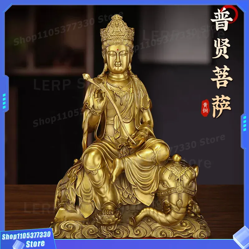 Home Textiles Direct - Saf Pirinçten Manjushri Bodhisattva Heykeli, Ev